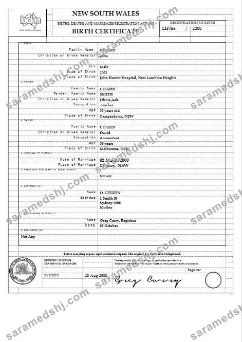 Australia New South Wales birth certificate template in Word format, version 2